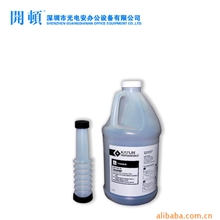 碳粉,办公耗材,夏普碳粉,KATUN碳粉.碳粉批发,散粉批发