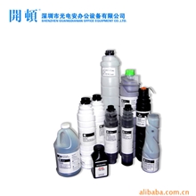 不出代码碳粉,理光MP9000粉.MP1350专用粉,MP1350原装粉