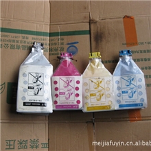 大量供应理光C600、3260、彩色原装碳粉，质量保证，价格优惠！