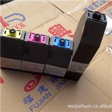 供应理光8000、2238、3245彩色原装碳粉，质量保证，价格优惠！