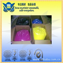 柯尼卡美能达彩色碳粉MinoltaBizhubC350/450彩色复印机碳粉