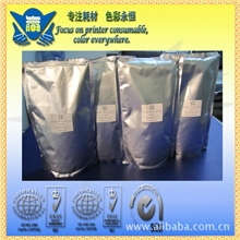 美能达彩色碳粉MinoltaBizhub451/500/550彩色复印机碳粉