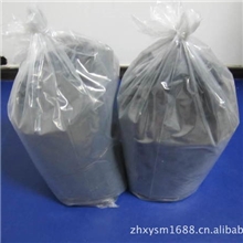 大量供应柯尼卡美能达黑色碳粉7165/7155复印机碳粉