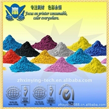 250g富士施乐彩色碳粉XeroxCP105/205彩色激光打印机碳粉