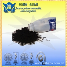 供应惠普全系列通用碳粉HP1010/1012/1015激光打印机碳粉