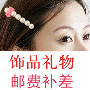 新款发饰蝴蝶结珍珠发夹珍珠吊坠发夹珍珠吊坠小礼物邮费补小背心