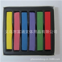 专用生产供应6色.暂时性染发粉笔(hairchalk)，粉画棒,色粉笔