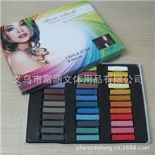 专业生产销售出口国外染发笔，染发粉笔6色，12色，24色，36色