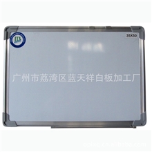 厂家直供荷花磁性白板90&times;60（cm)进口白板面板、10块起订办公