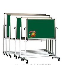 移动式立式翻转黑板绿板白板黑板80X120移动式立式翻转绿板