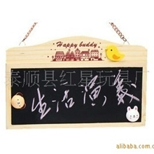 原木挂链式磁性小黑板双面磁性留言板黑板白板学习用品
