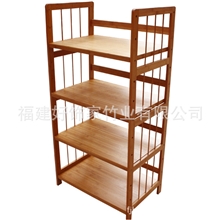 批发竹芝堂新款微波炉架加厚平板多功能微波炉架四层架