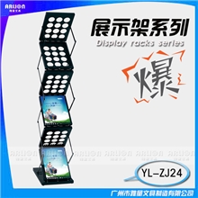 厂家直销折叠式指示牌立牌展示架POP架展示架可接受订做