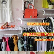 货架展示架货架厂家展架童装货架展示货架服装货架展示架