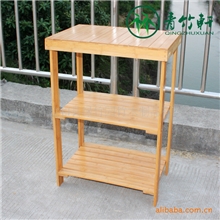 青竹轩多功能微波炉架3层