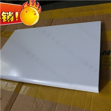 直销服装店板材密度板烤漆展示架货架板批发家用木板