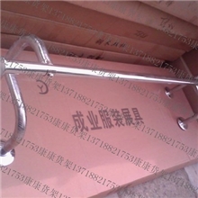 直销新款上墙侧挂服装展架服装店货架挂衣架不锈钢QW-45