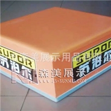 塑料地台生产厂中山小家电地台海尔地台塑料地台