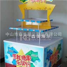 电暖气地台小电器地台电风扇地台美的地台