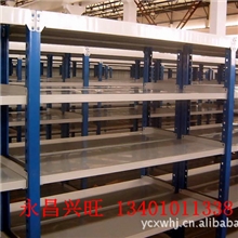 加工库房仓储货架中型仓储货架轻型仓储货架角钢库房货架