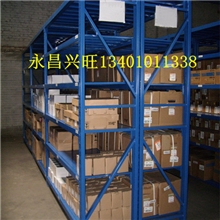 定制仓储货架角钢货架库房货架