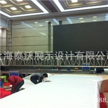 供应活动布置揭牌仪式活动布置背景墙活动布置