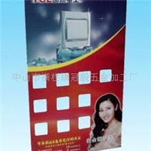 供应电工展板(图)主要材质为亚克力,工艺为激光雕刻,画面为四色印