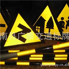 标牌厂家供应安全标牌金属标牌铝标牌制作优质低价