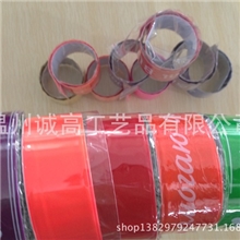 厂家直销夜行反光手腕带诚高反光带儿童玩用拍手带环保手腕带