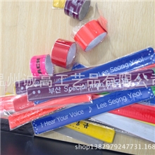 供应反光手腕带/发光拍手带、反光拍拍带钢片手腕带各种款式