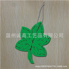 【爆款特价】小树状香卡外贸香片出口美国各类香卡汽车香卡