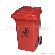 专业经销感应垃圾桶南方垃圾桶