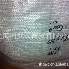 经销批发特大加厚垃圾袋工业垃圾袋定做垃圾袋