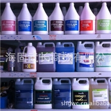 专业经销威猛清洁剂白猫洗洁精清洁剂清洁剂批发