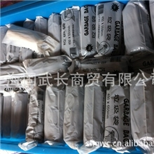 支持混批花园垃圾袋客房垃圾袋分类垃圾袋