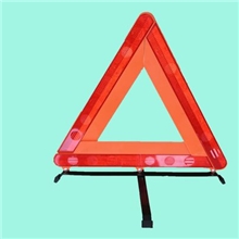 供应三角架三角警示牌警示三角架警示三角牌