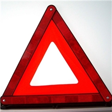 汽车故障警示牌、故障LED反光三角牌、汽车反光三角牌