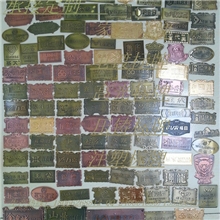 【专业加工】优质金属标牌电镀标牌高光标牌高档家具标牌厂家