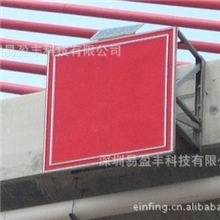 最新符合国标的LED航标灯、LED桥梁助航标志、通航孔左侧标志