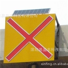 最新符合国标的LED航标灯、LED桥梁助航标志、桥孔禁航标志