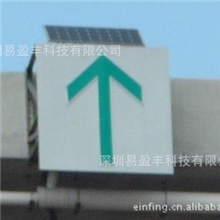 最新符合国标的LED航标灯、LED桥梁助航标志、单向通航孔标志