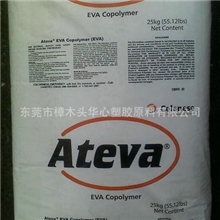 包装吹塑成型应用重包装袋EVA605A加拿大AT