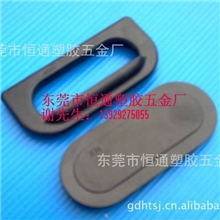 黑色分体扣手，黑色扣色，中空板箱扣手，胶箱配件。