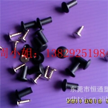 广东东莞深圳中山中空板周转箱配件塑胶钉，塑胶配件塑胶钉