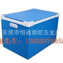 边条，弯角，扣手，包边，包角，中空板箱配件，塑胶异型材