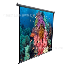 广东生产厂家生产100寸手动屏幕/银幕/投影仪屏幕/幕布/屏幕