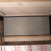 专业供应学校投影幕售楼中心投影幕销售中心展示投影幕