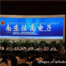 投影机大屏幕、弧形幕、360&deg;环幕、金属幕、背投幕、