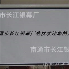 优质供应白塑投影幕----出口专用产品