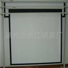 优质供应投影机屏幕：手动、电动、支架、铝合金框架幕等